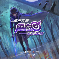 我们还是做朋友吧_李行亮