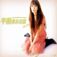 Judy_THE YELLOW MONKEY