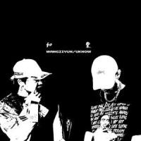 如果_UKNOW,王子韵