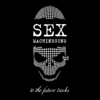 仮面夫婦_Sex Machineguns