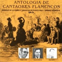 El Vito (Bulerías)_Enrique Montoya