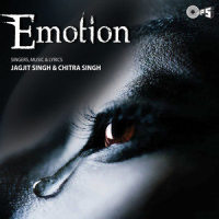 Uski Baatein Bahaar Ki Baatein_Jagjit Singh,Chitra Singh