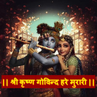 Shri Krishna Govind Hare Murari_Anuradha Paudwal,Sanjayraj Gaurinandan
