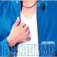 STAY ALIVE_Hilcrhyme