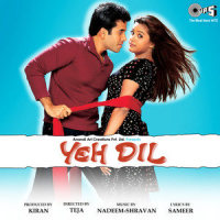 Tera Dilbar_Alka Yagnik,Sonu Nigam