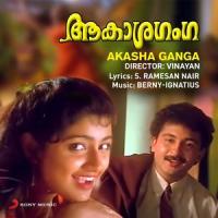 Vaikashithingalirangum_Berny-Ignatius,K.J. Yesudas,K.S. Chithra