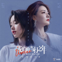 日落向海_黄礼格