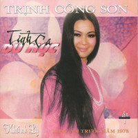 Du Mục_Khánh Ly,Trịnh Công Sơn