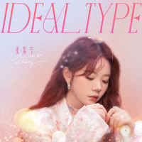 Ideal Type_张紫宁