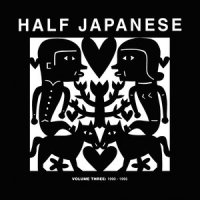 It's a Clear Night_Half Japanese