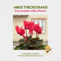 Conversation With A Flower_Thanasis Vasilas,Panos Dimitrakopoulos,Mikis Theodorakis,Giannis Ritsos