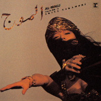 AL-MAUJ_中森明菜