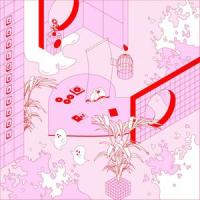 Lovebirds (feat. Pearl & The Oysters)_Biche,Pearl & The Oysters