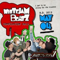 Crush(feat. NIKKI)_WHITE JAM,Homey,天才凡人,Nikki