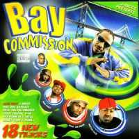 God Bless Child_Keak Da Sneak,Blaze,J-Diggs,MOZART,P.S.D.,Vital,Waz