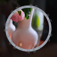 心里花_宁静