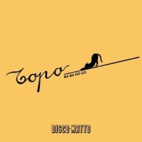 Ba Ba Go, Go_Topo