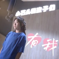 有我_小石头和孩子们