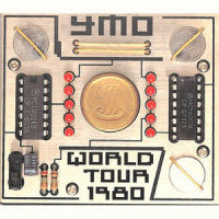 LAFEMME CHINOISE_Yellow Magic Orchestra