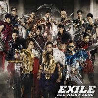 ALL NIGHT LONG_EXILE