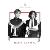 Where U At_Royal Pirates