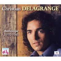 Quasimodo – Esmeralda_Christian Delagrange