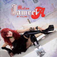 Cinta Mati III_Mulan Jameela