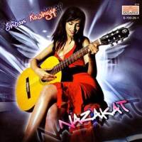 Thodi Thodi Saanjh_Shibani Kashyap
