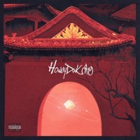金南京_Lil Howcy,Stevv Tsui