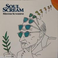 Hats off to Old What's Her Name_Soul Scream