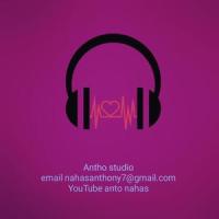lookup_Anto