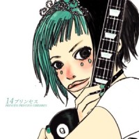 ジュリアン_Kazami