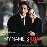 Rang De_Shankar Ehsaan Loy,Suraj Jagan,Shankar Mahadevan
