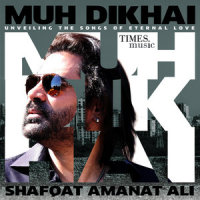 Ratiyaan_Shafqat Amanat Ali