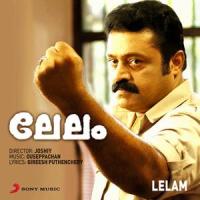 Kumkumamo Nilaapuzhayil_Ouseppachan,P. Unnikrishnan,K.S. Chithra
