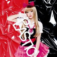 Plastic Doll_Aira Mitsuki