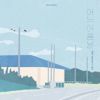 어느 여름날_Herz Analog