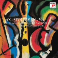 Adagio (E♭ major)_马友友,Richard Stoltzman,Emanuel Ax,Ludwig van Beethoven