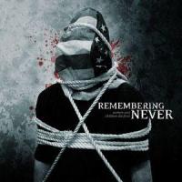 The Grenade in Mouth Tragedy_Remembering Never