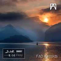 三峡——夔门关_IPeiqi