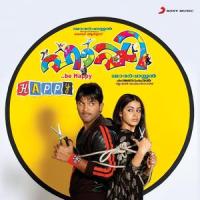 Chal Chal Chal Mera_Yuvan Shankar Raja,Anwar Sadath