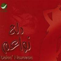 Irham Albi_Elissa