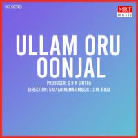 Ullam Oru Oonjal_K. J. Yesudas