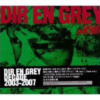 CLEVER SLEAZOID_Dir En Grey