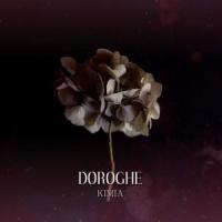 DOROGHE_Kimia