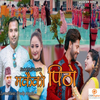 Makaiko Pitho_Melina Rai,Keshab Raj Parajuli,Pradip Tripathi