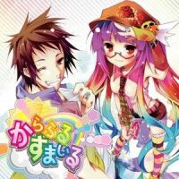 人生夏計画_COOL&CREATE