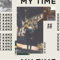 My Time_KAII