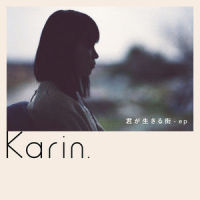 はないちもんめ_Karin.