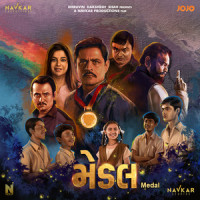 Asatyo Mahethi_Parthiv Gohil,Kushal Chokshi
